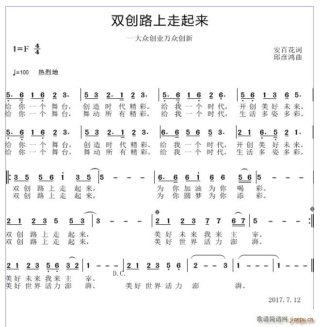p(chung  )·(li)(ָV)1