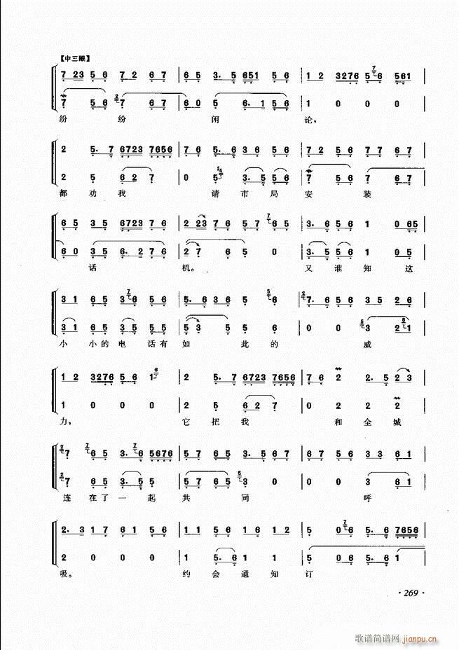 ɳǻV241 285(V)29