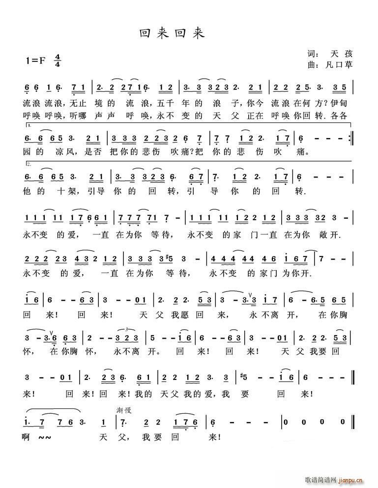 ؁(li)؁(li)(ָV)1