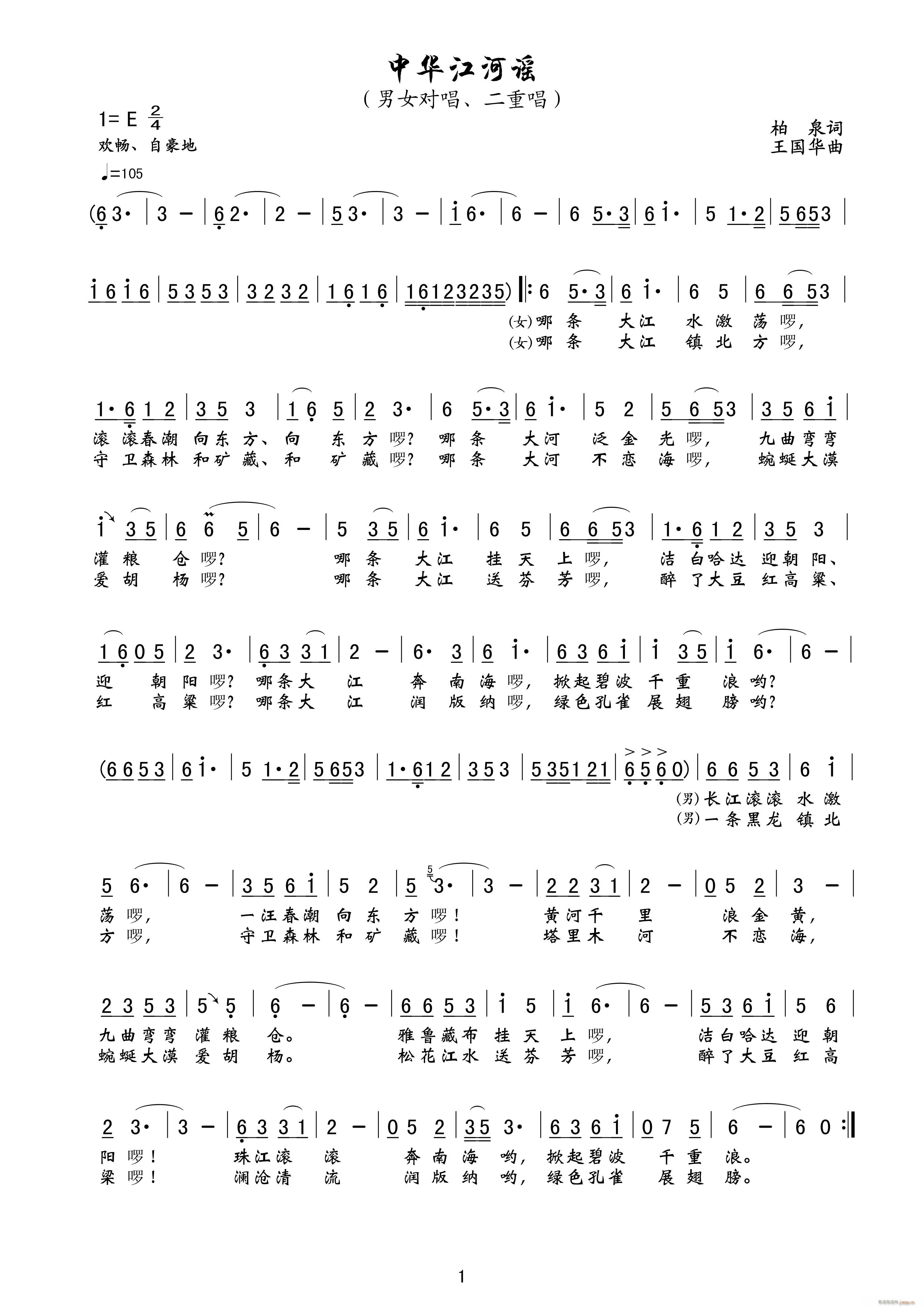 A{(ָV)1