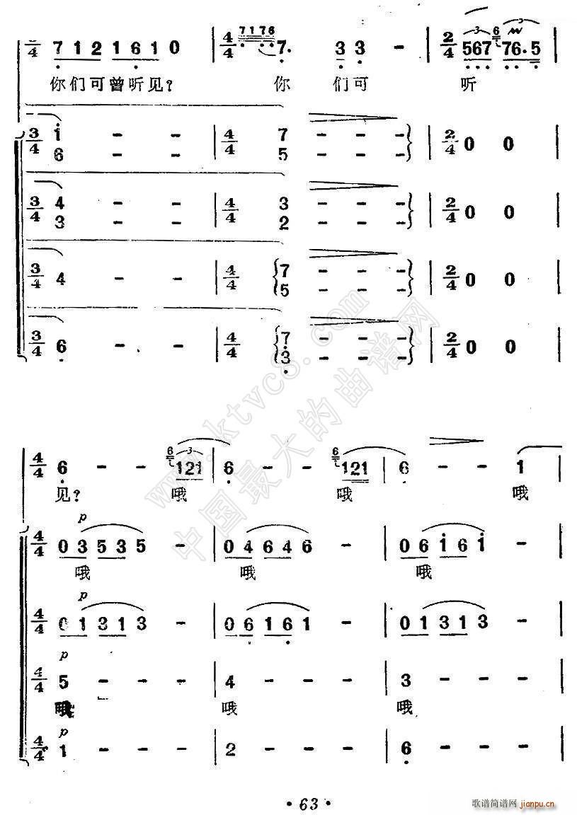 O    Ӱ  (ʮּ)14