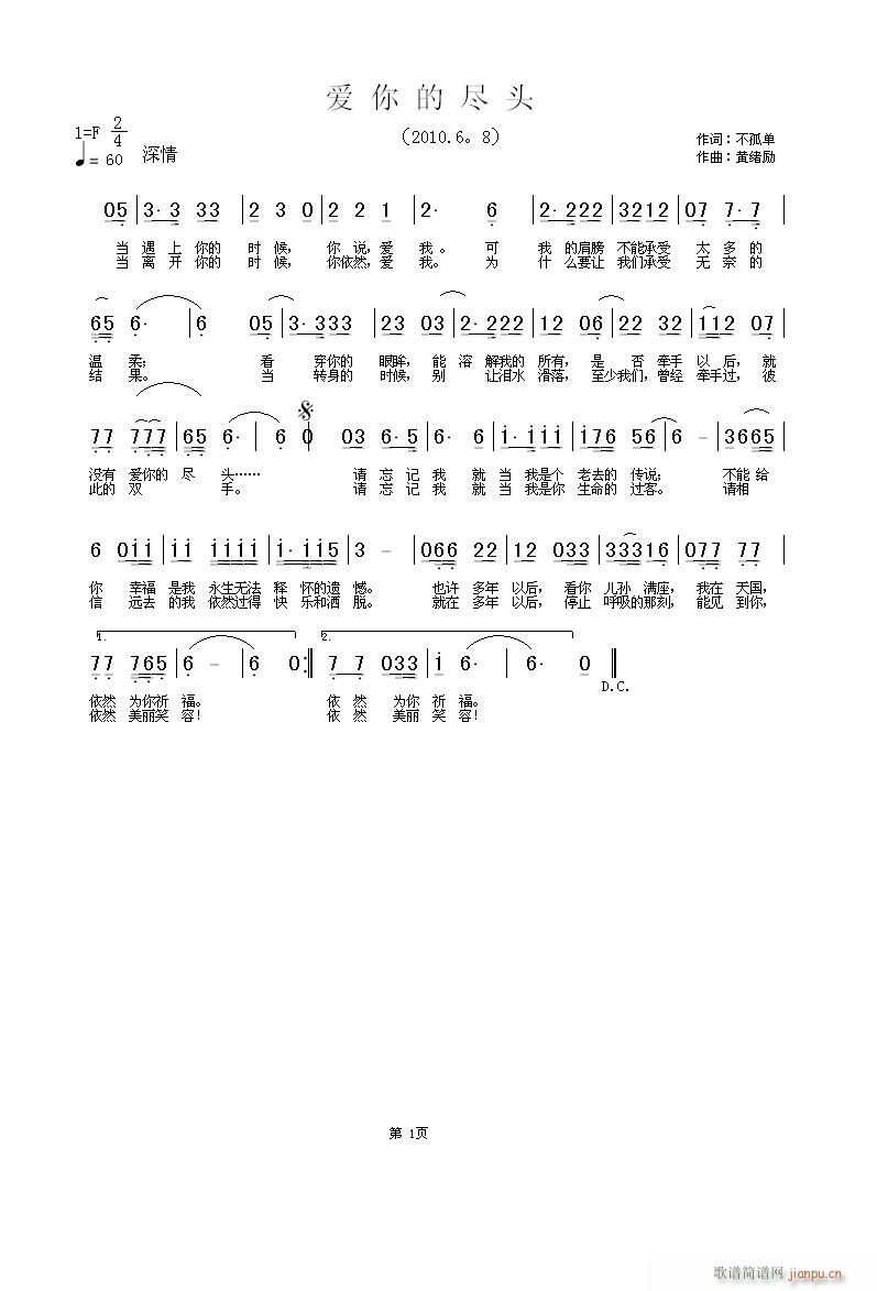 (i)ıM^(ָV)1