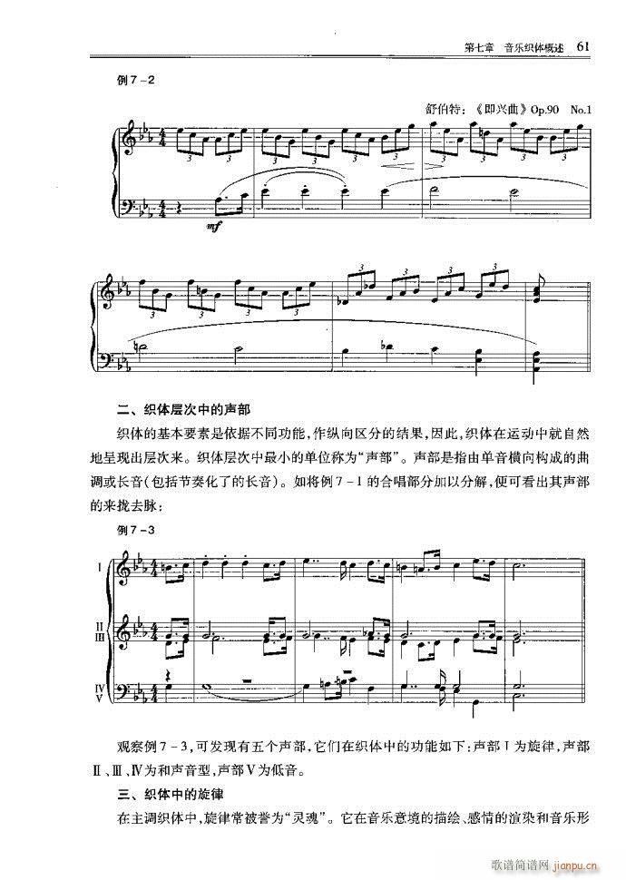 С͘(l )꠾41-80(ʮּ)21