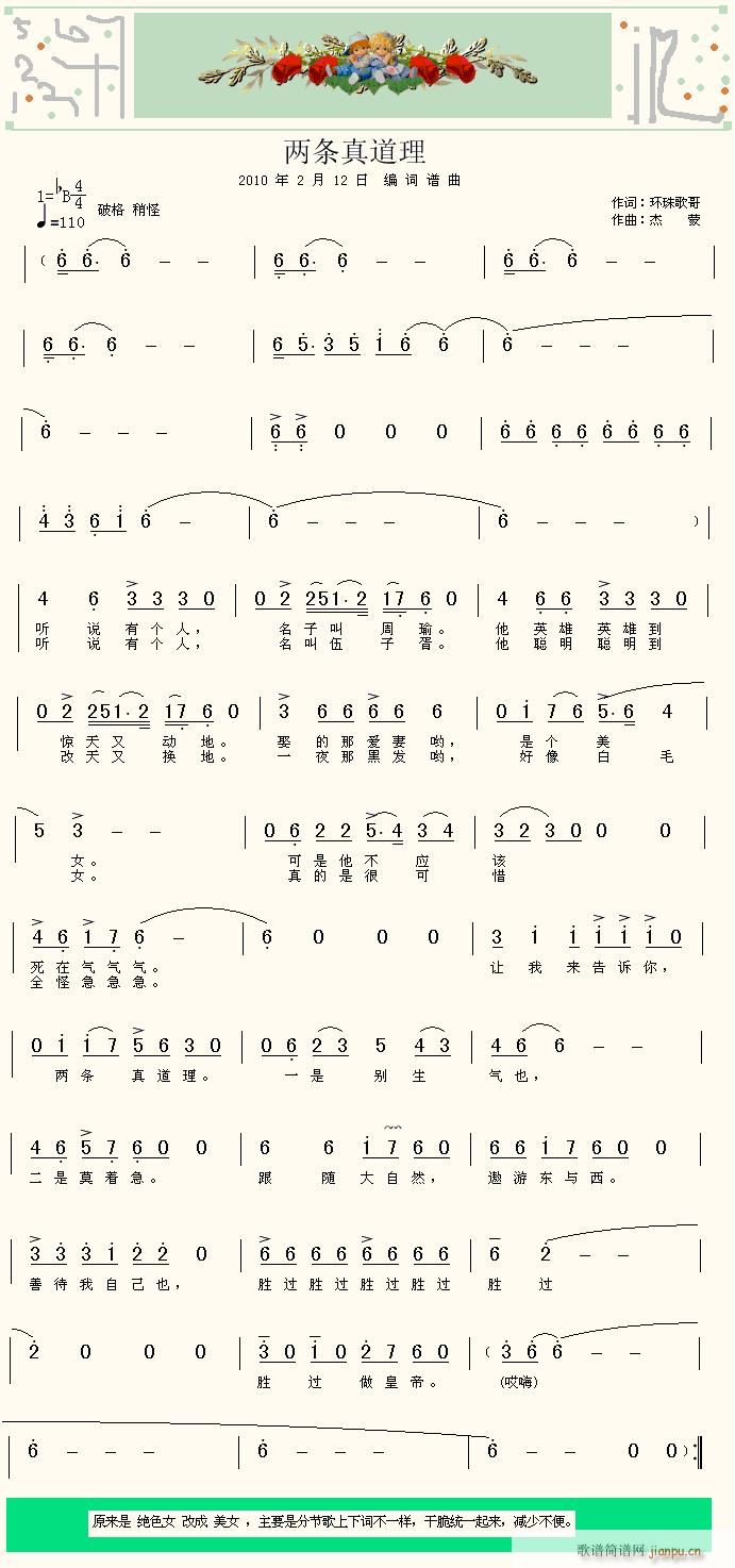 ɗl@(ָV)1