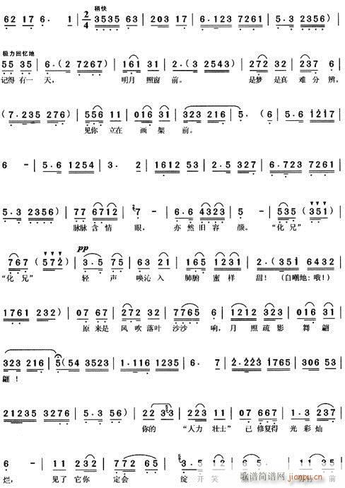  (tng)-S÷(ԥV)3