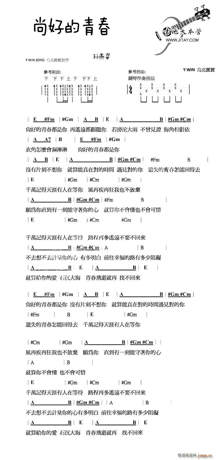 кõഺ ȿV(V)1