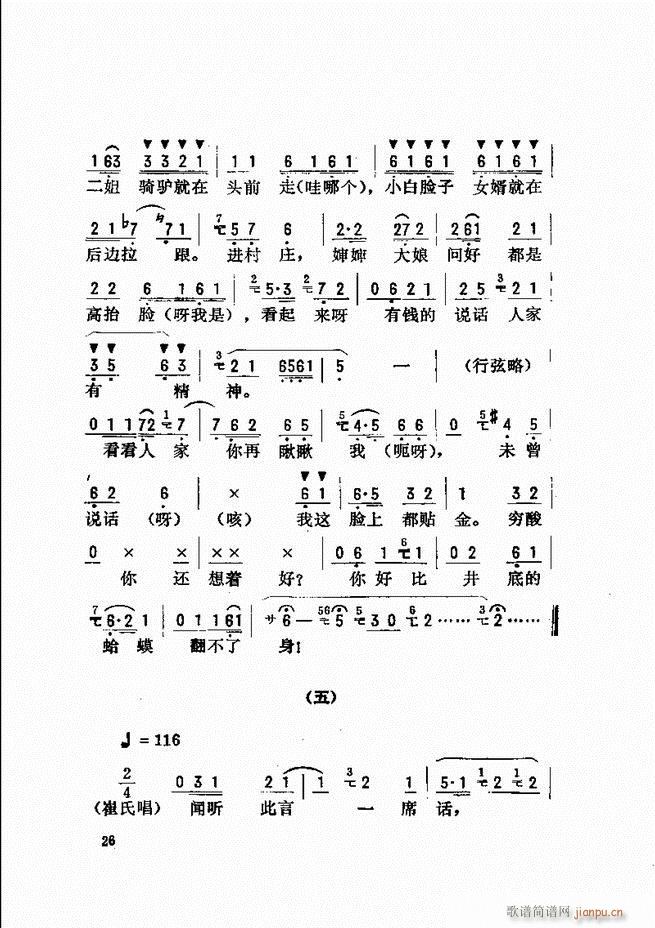 _(ki)ǻx Ŀǰ1 60(V)34