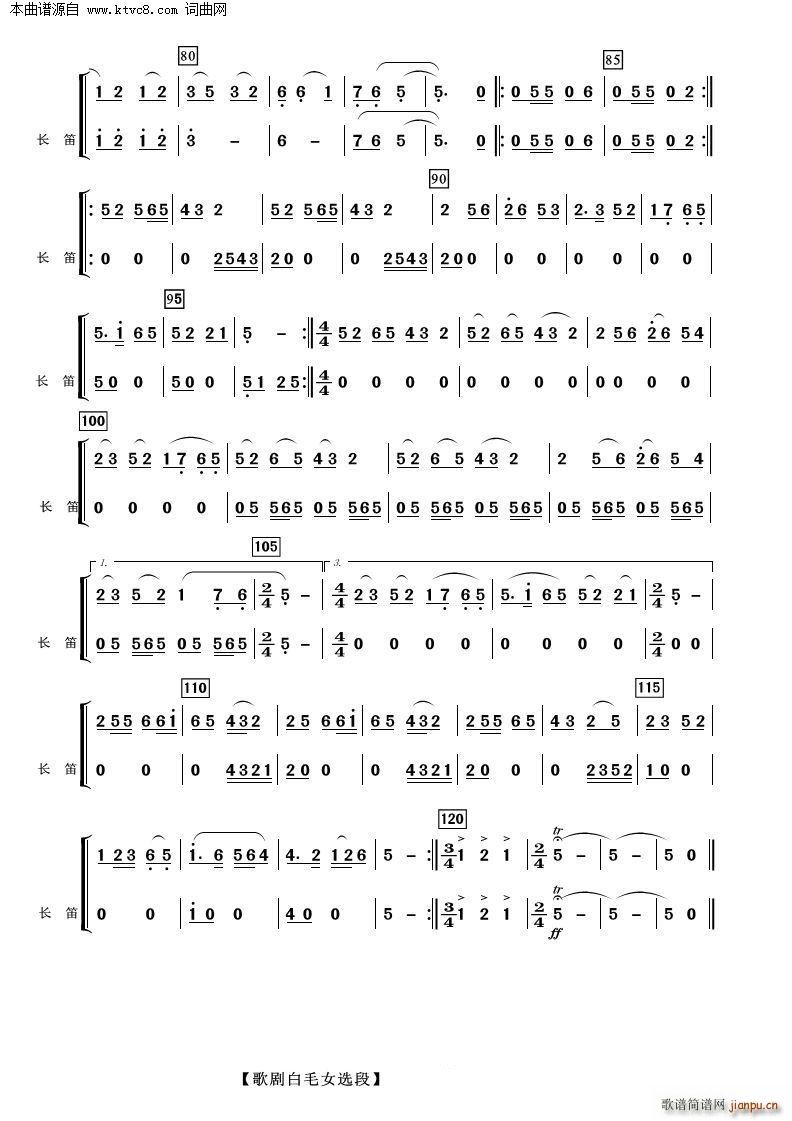 脡ëŮx L(chng)(V)3