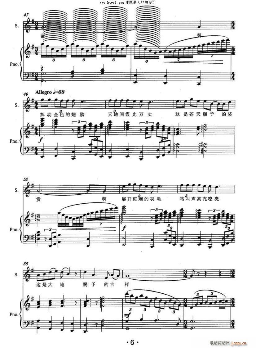 Pw(li)ĕr(sh) ͚vʷ脡 ˴(ʮּ)6