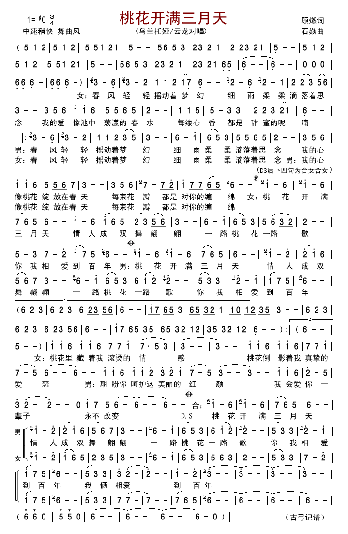 һ_(ki)M(mn)(ָV)1