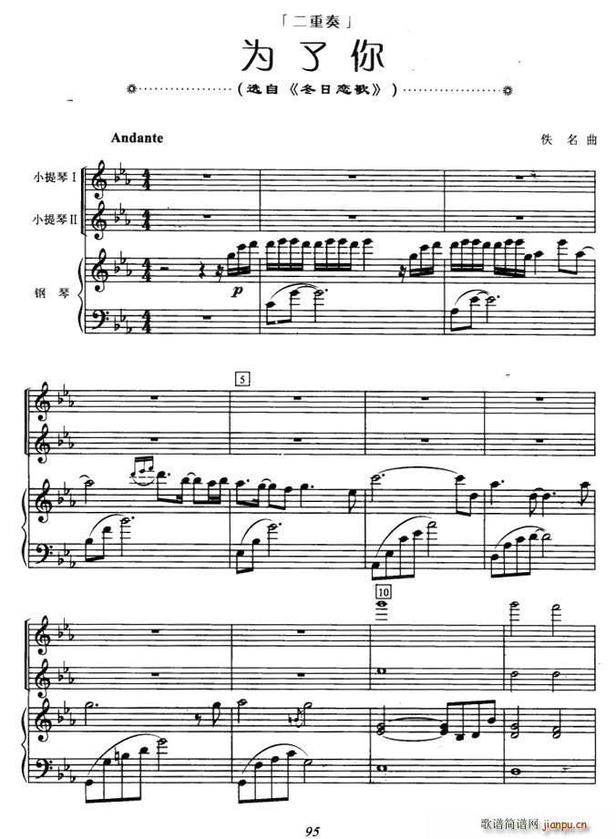  x Ցٸ Сٶ ٰ (V)1