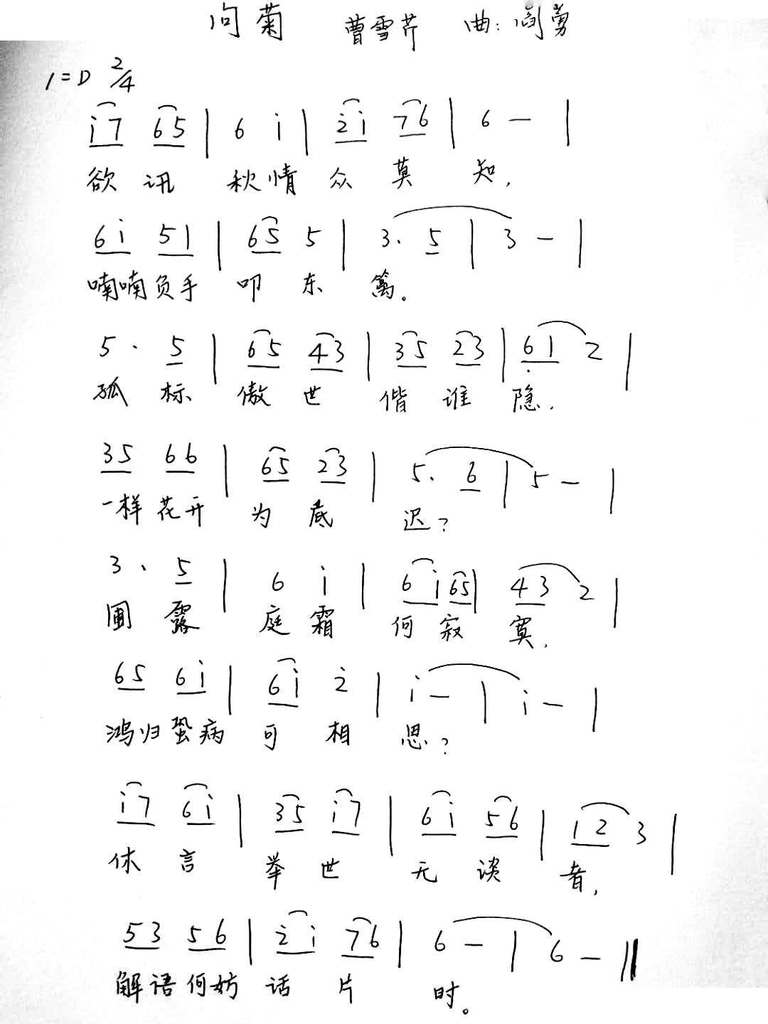 (wn) tǾϵ(ָV)1