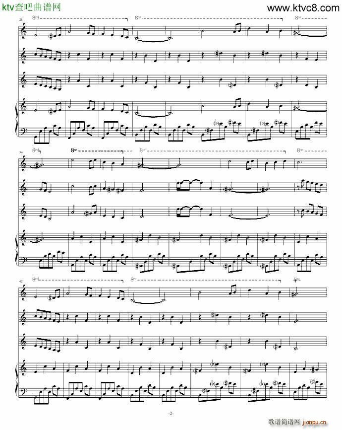 once the red sky(V)3