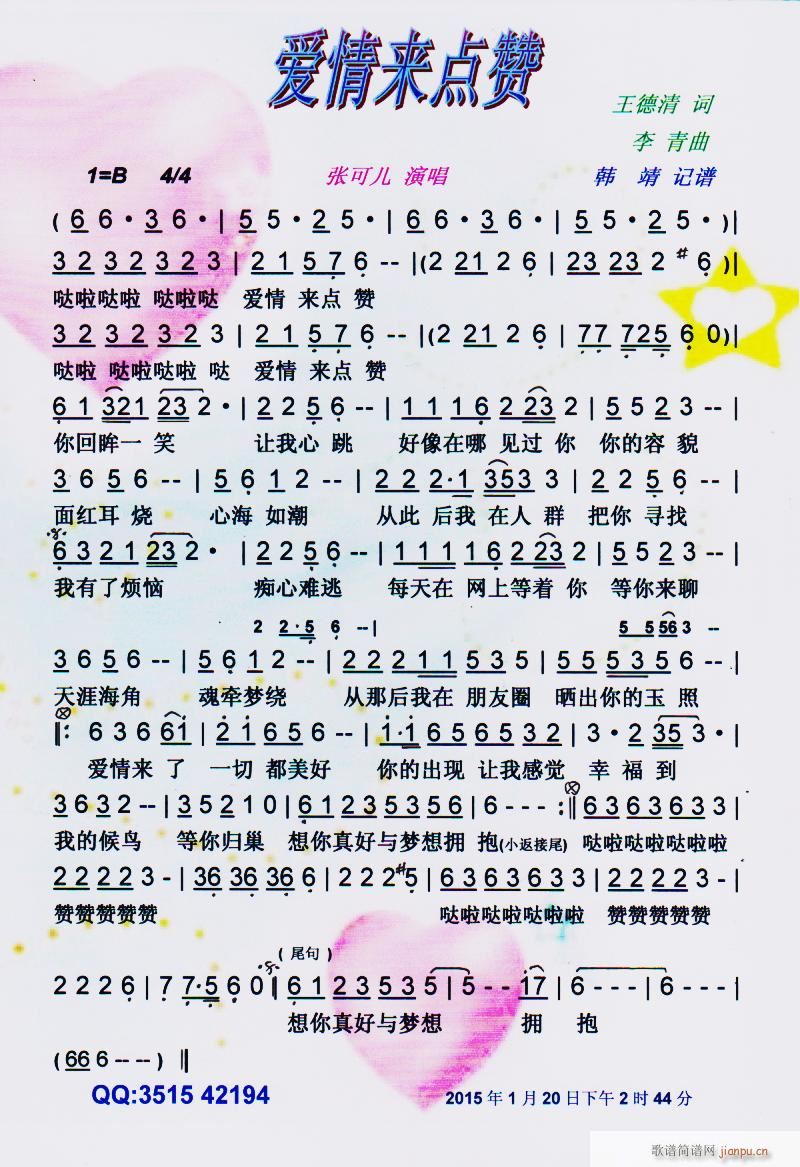 (i)(li)c(din)ٝ V(ָV)1