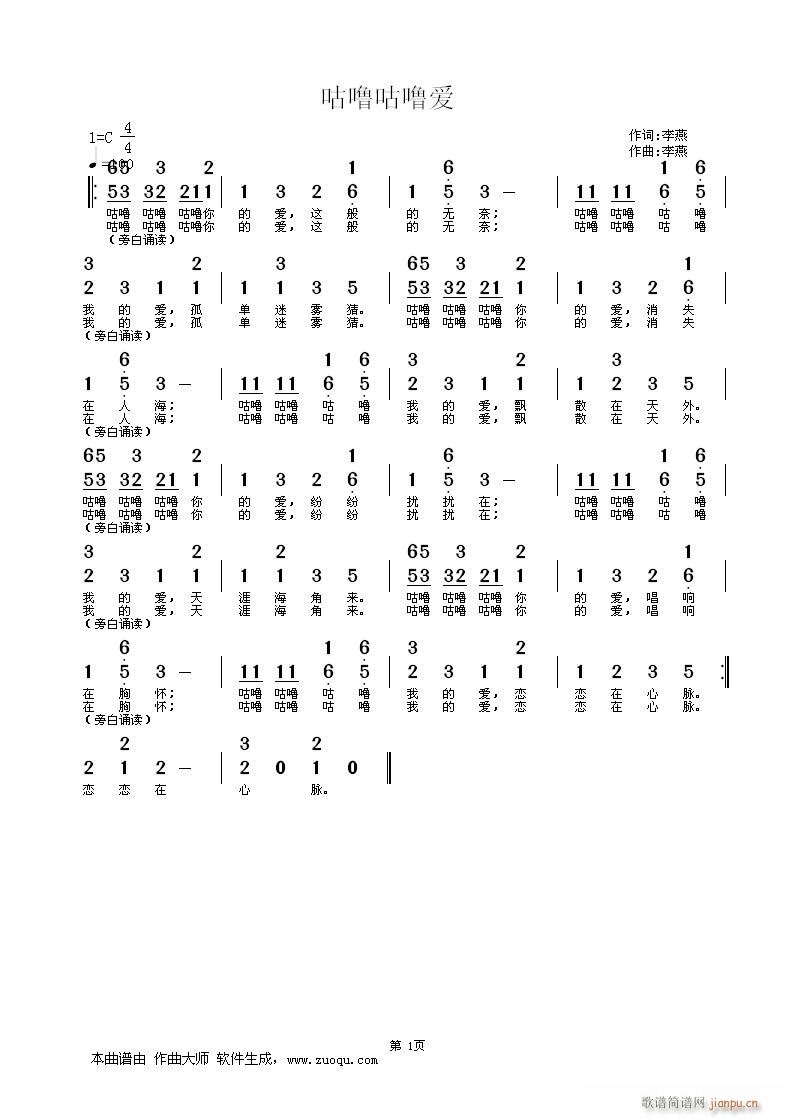 (i)(ָV)1