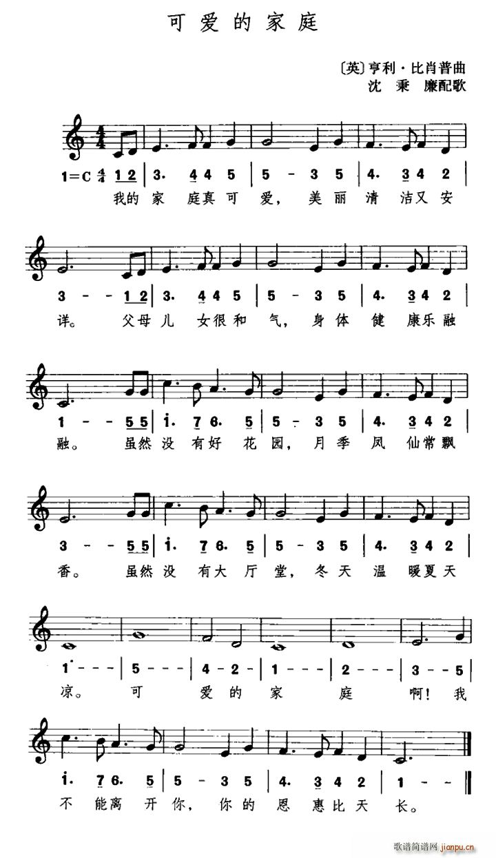 Ӣ ɐ(i)ļͥ (xin) (ʮּ)1