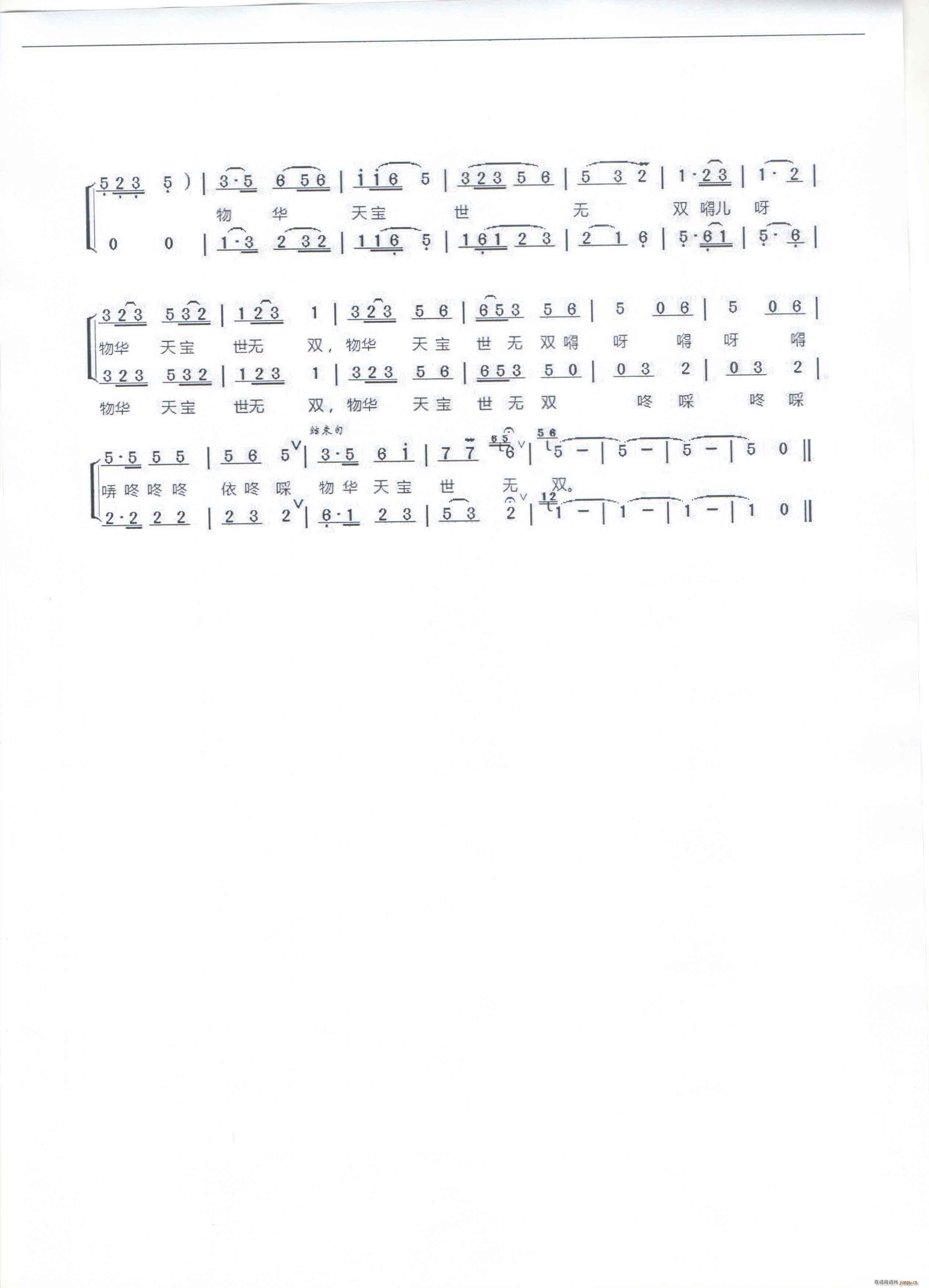 f(wn)z A쌚ٝ(ʮּ)5