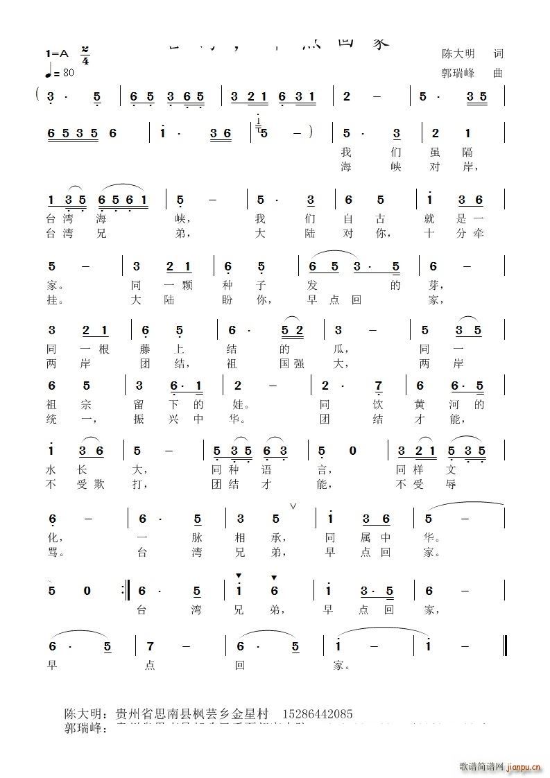 _ c(din)ؼ(ָV)1