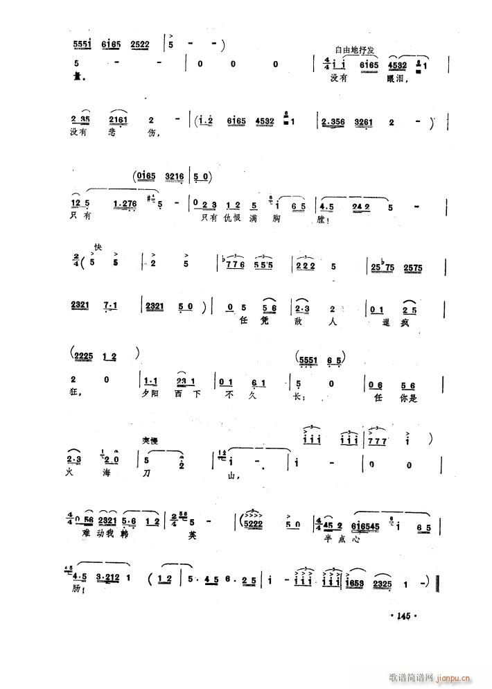 脡 l x6(ʮּ)14