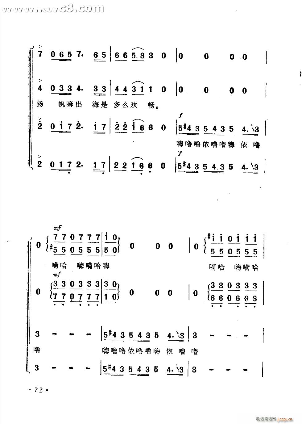 O   (ʮּ)14