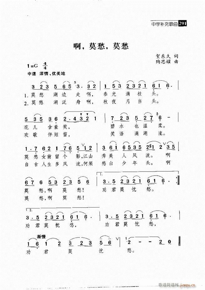  ǻ V 241 300(V)51