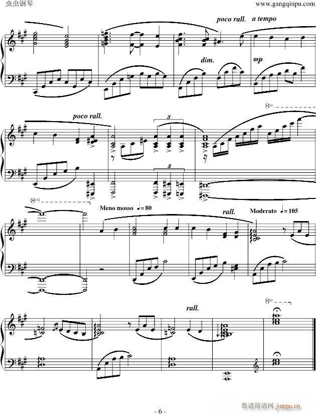 Wind of Life(V)6