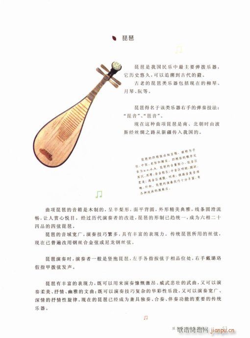 ӌW(xu)ʲô(l )41-60(ʮּ)13