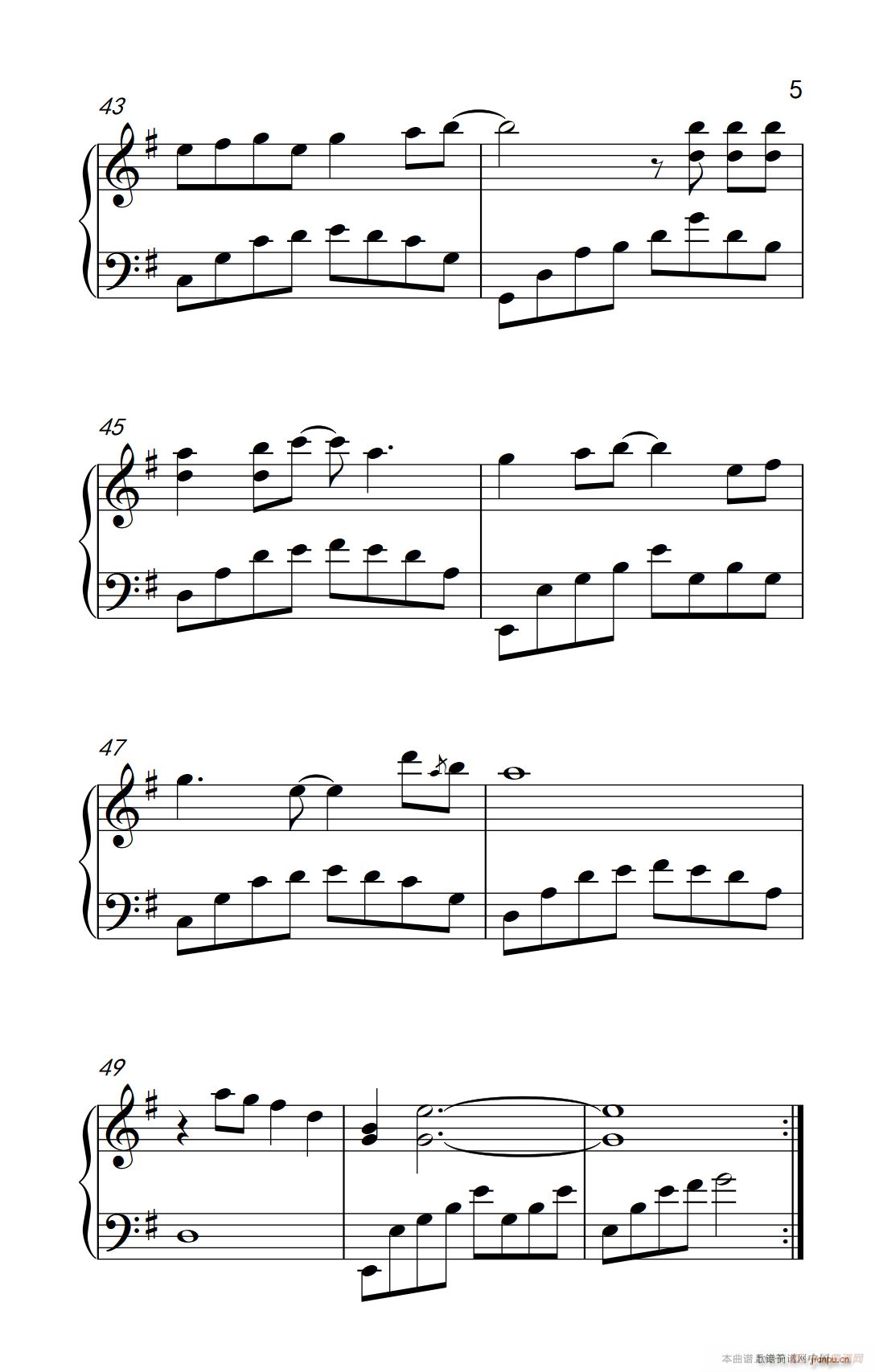 ħеʹ(V)5