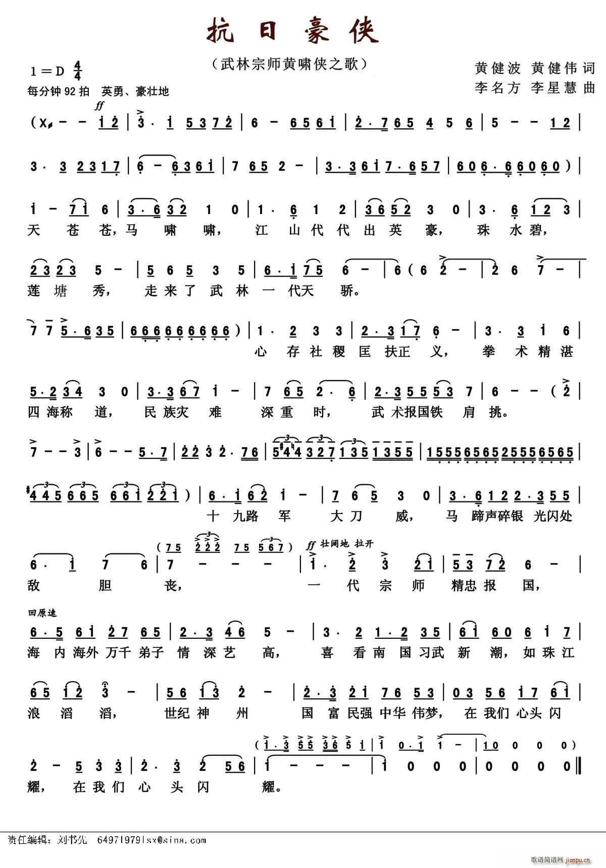 պb(ָV)1