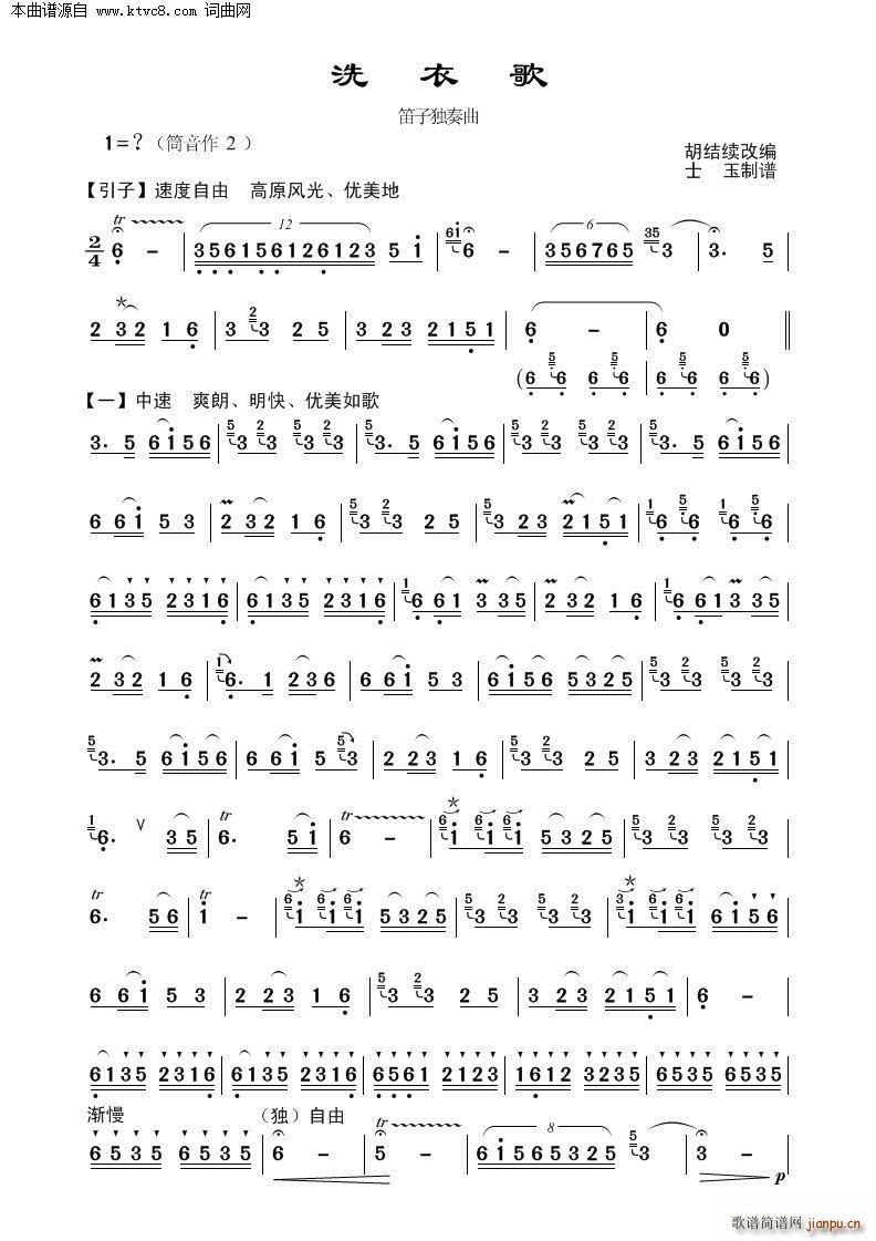 ϴ¸ Ӫ(ѺV)1