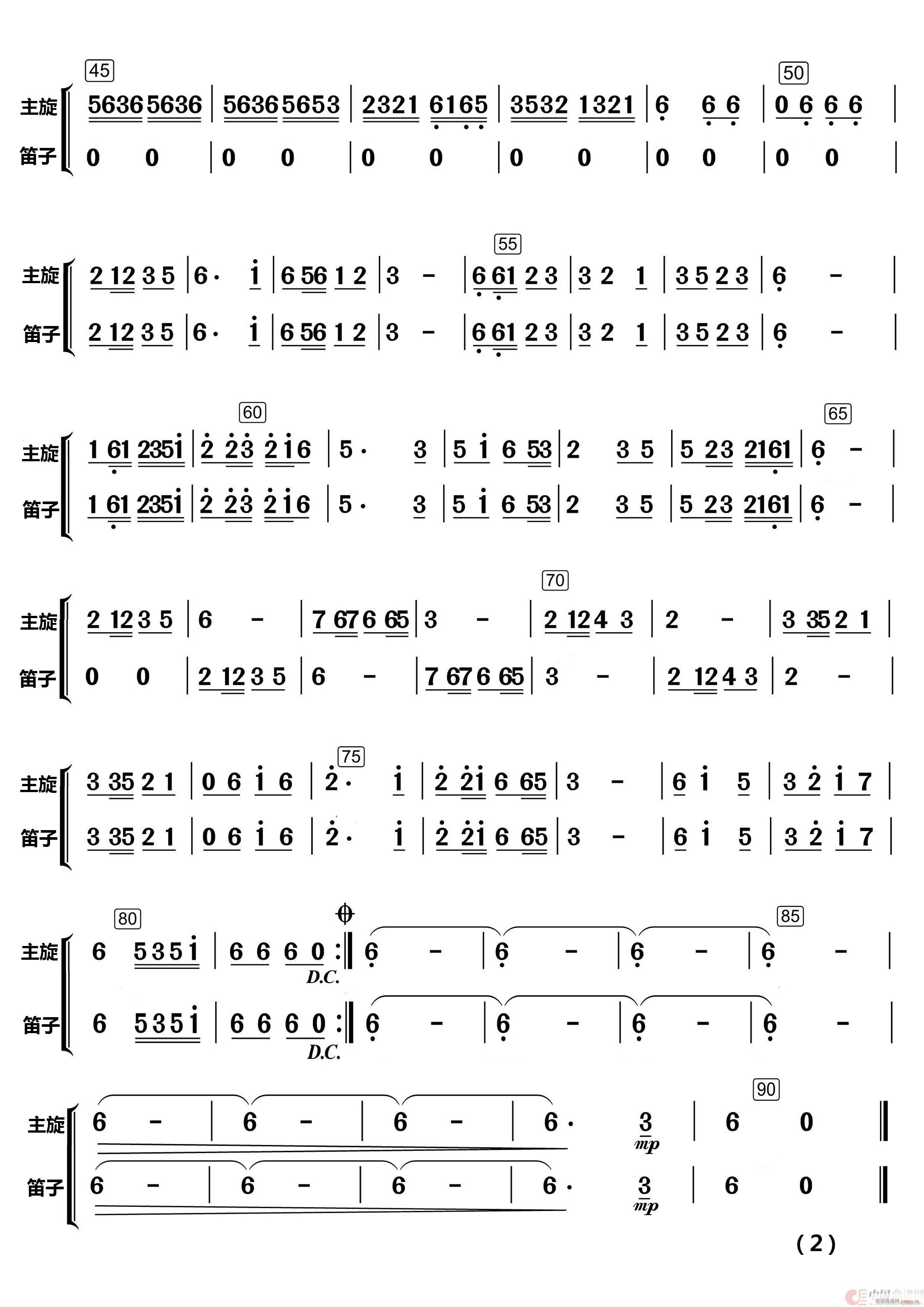   (l ) (l )(V)15