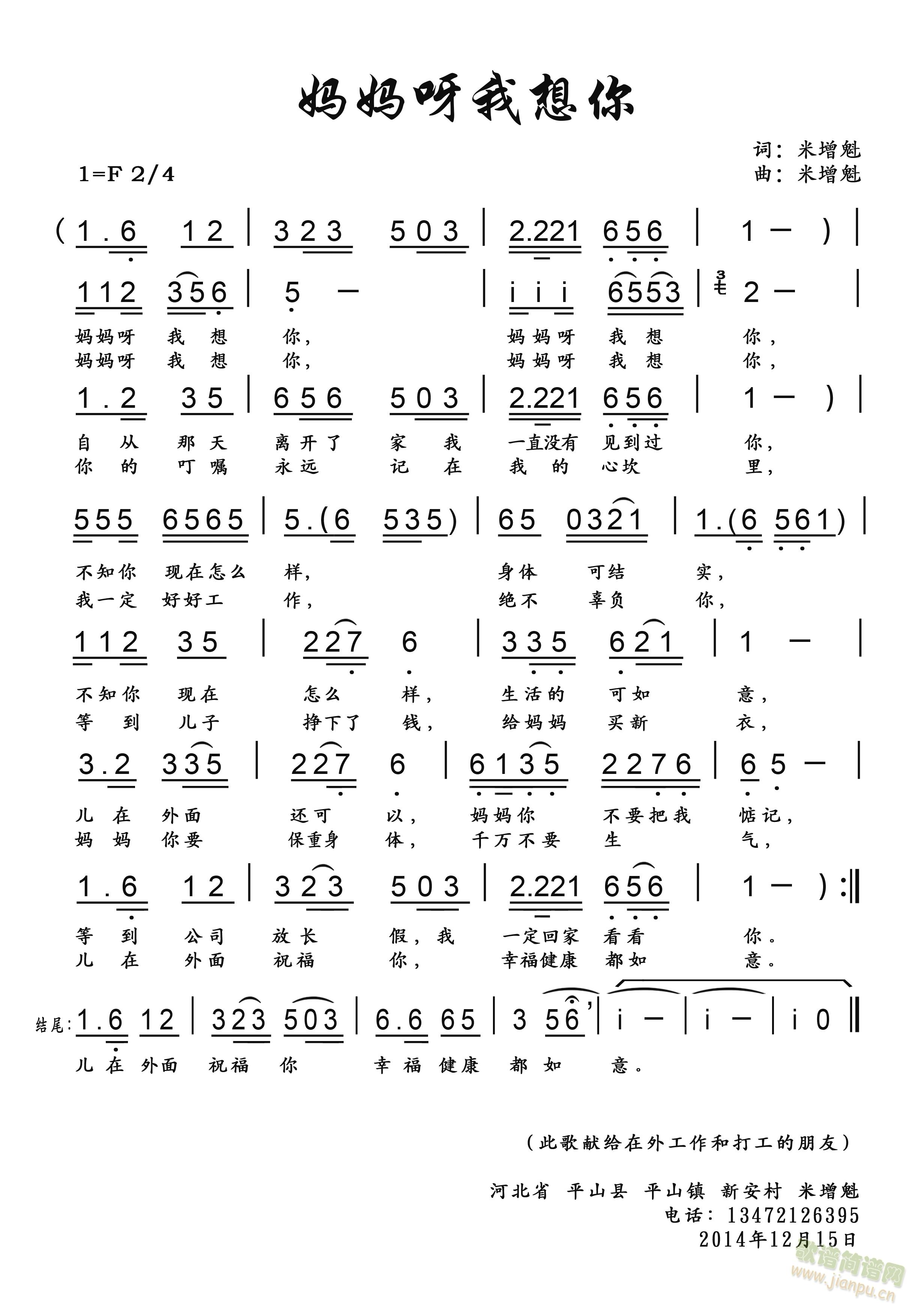 ѽ(ָV)1