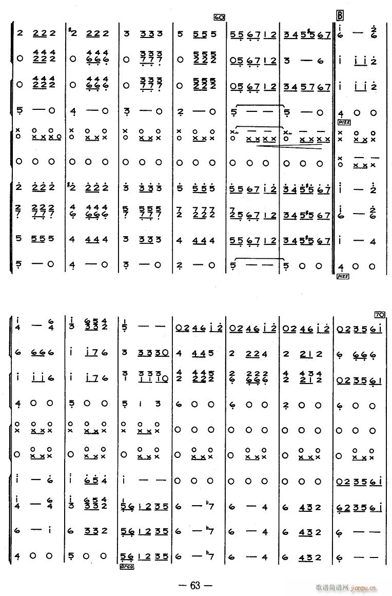 A5(V)1