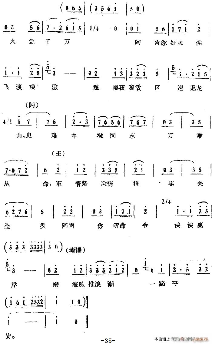 (chng) u ʮһ 31(ʮּ)10
