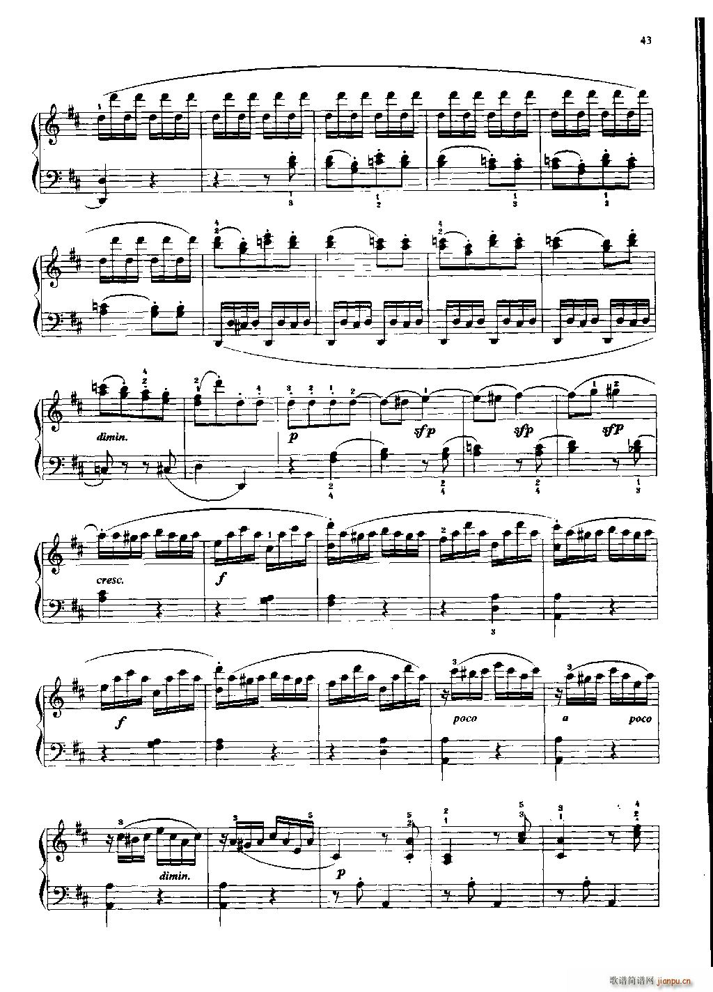 ؐСQ (V)16