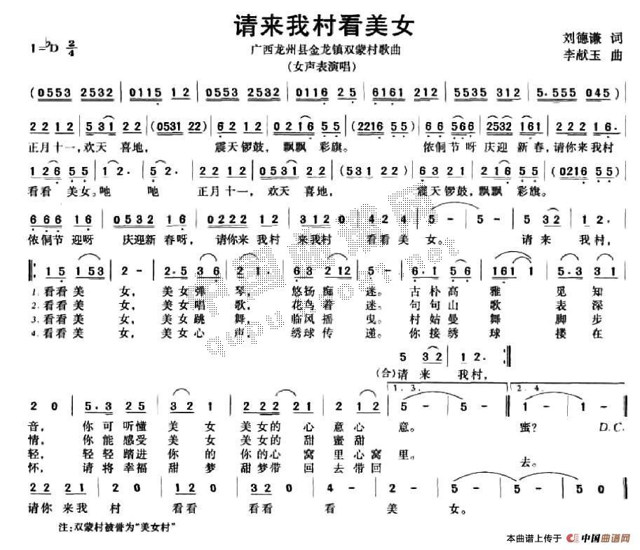 ՈҴ忴Ů(ָV)1