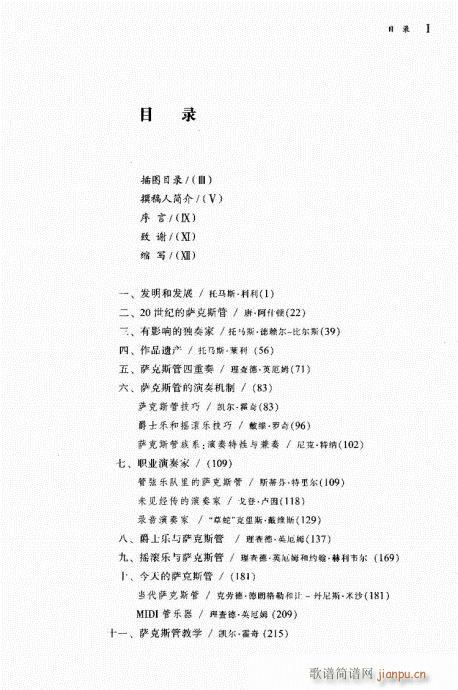 Ŀ䛽B(ָV)1