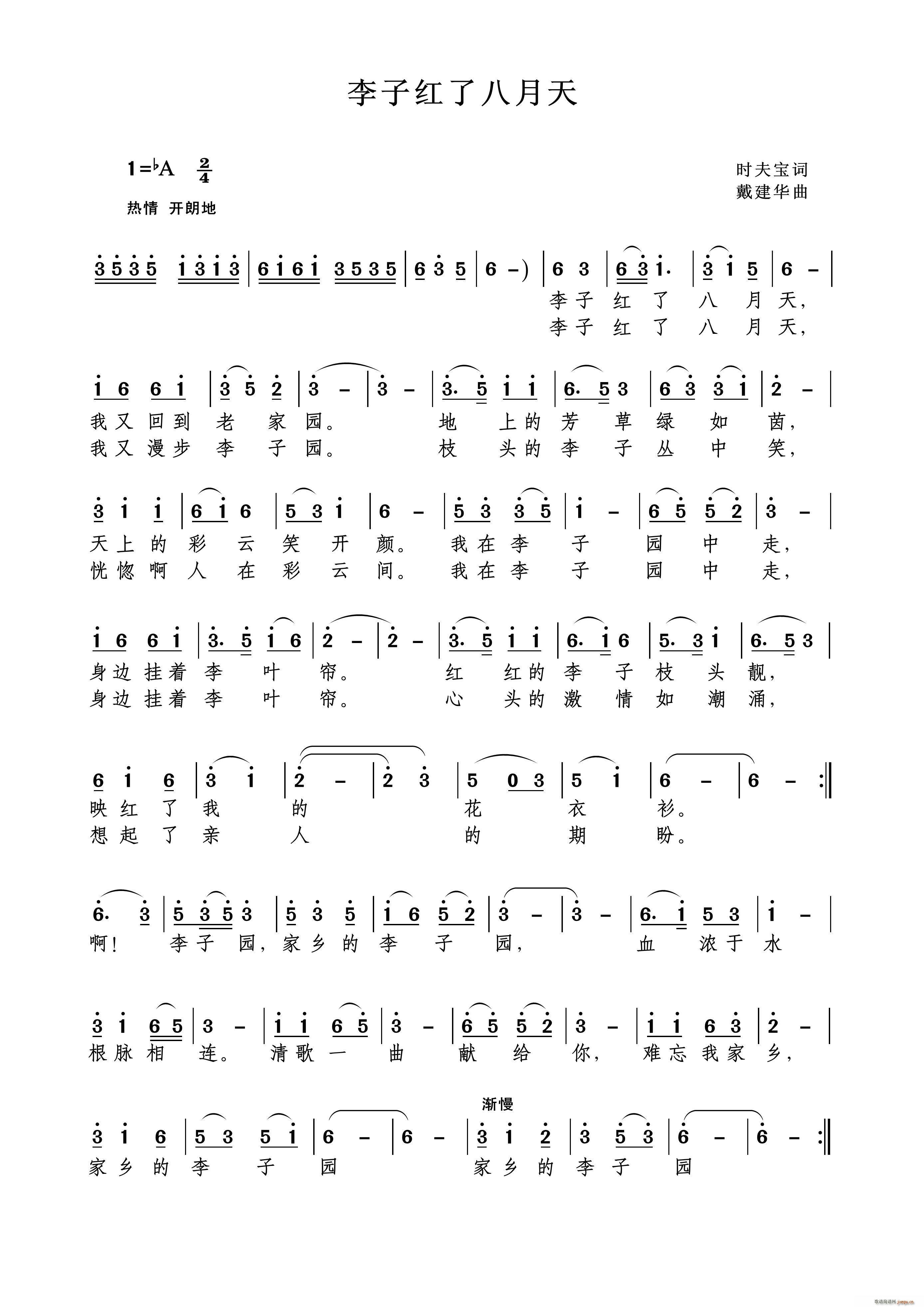 Ӽt˰(ָV)1