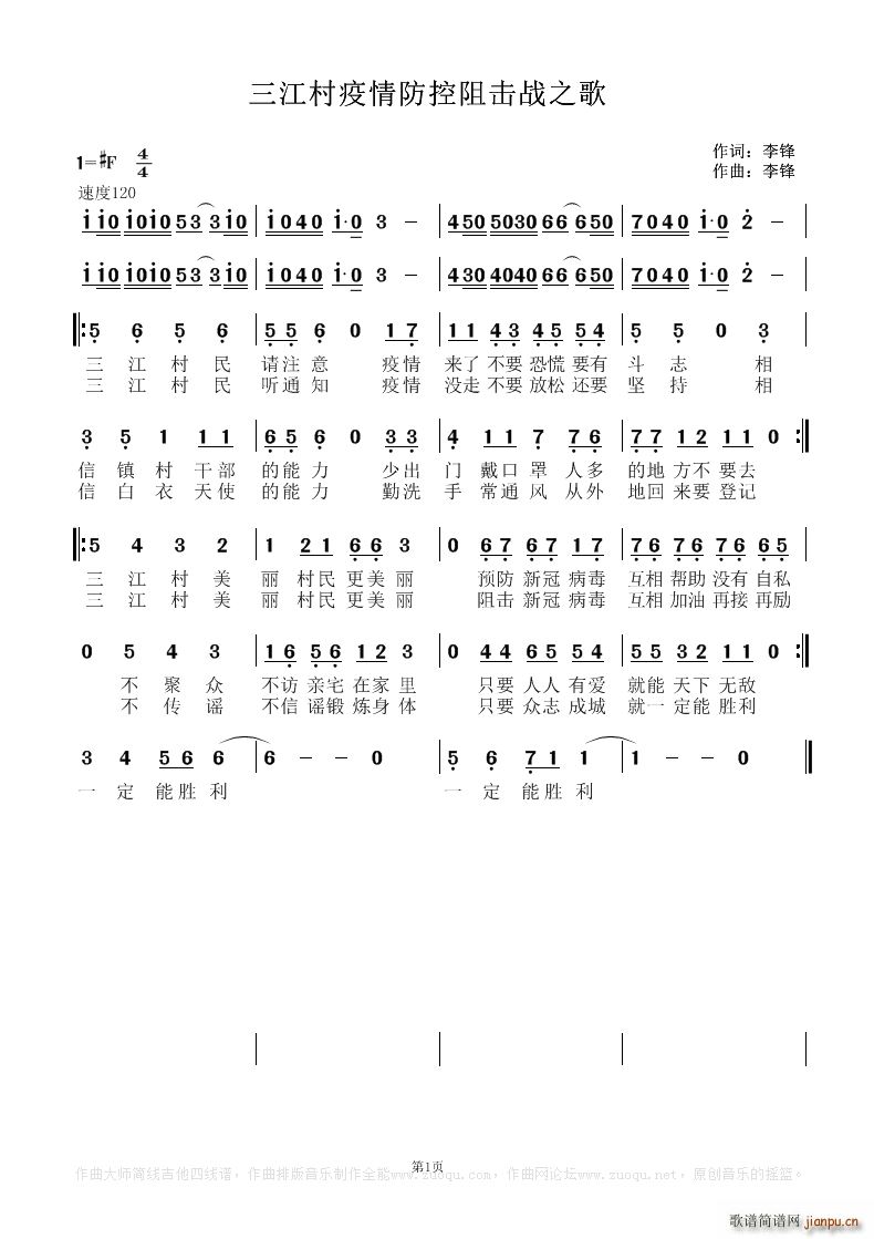 ֮(ʮּ)1