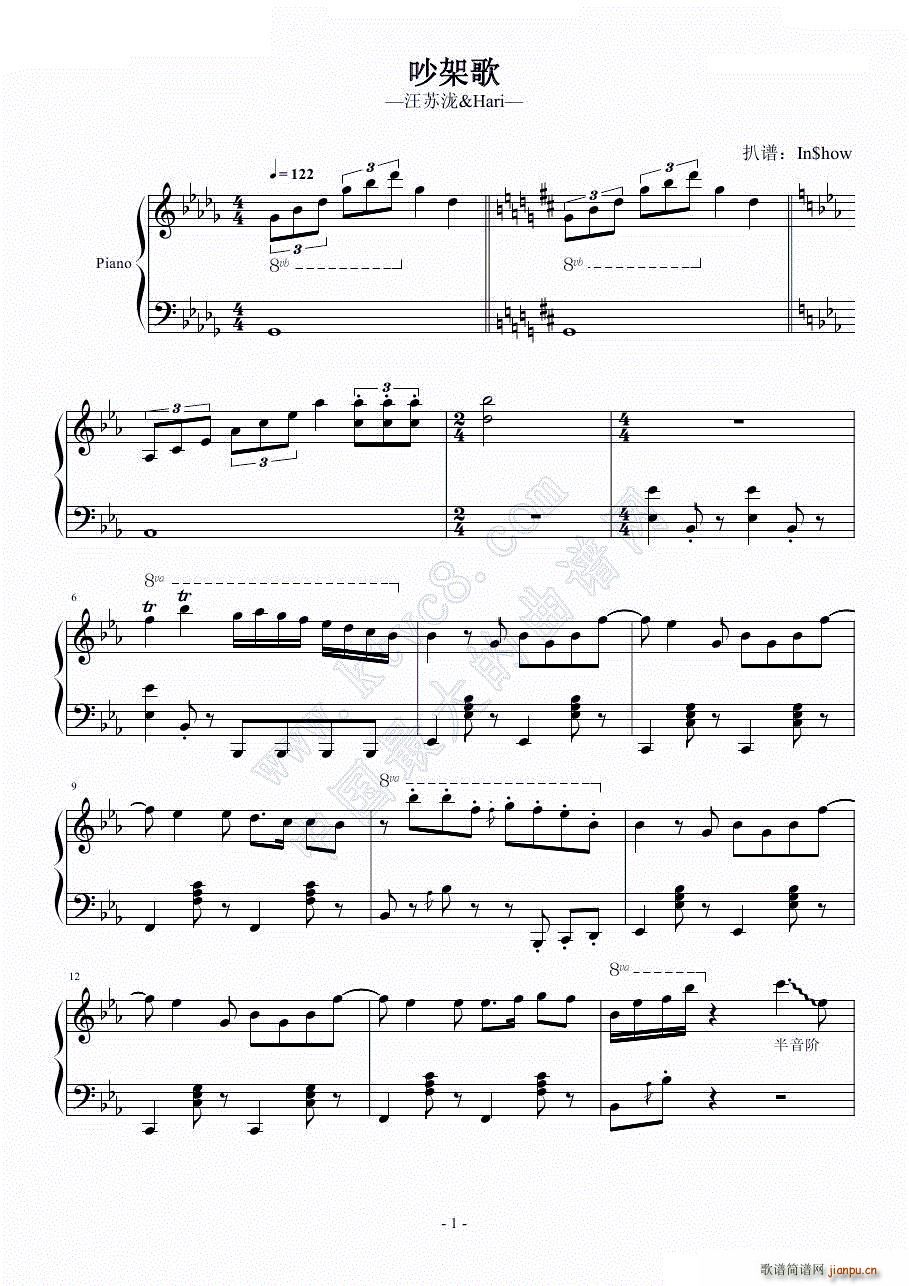 ܸ Hari(V)1