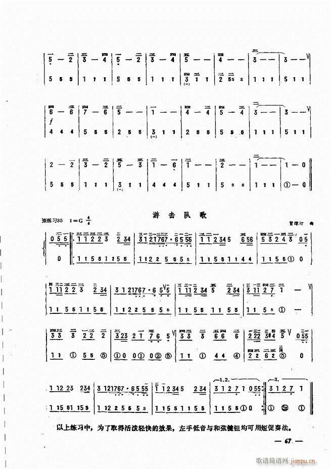 L(fng)ٺ(jin)ӛV̳ 61 120(L(fng)V)7