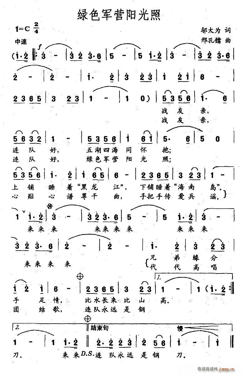 Gɫ܊I(yng)(yng)(ָV)1