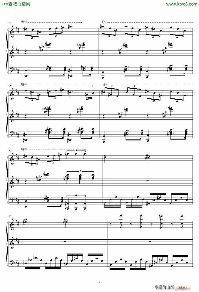 | U N `ϱŮʤΤ ^(gun)pV ಻(V)7