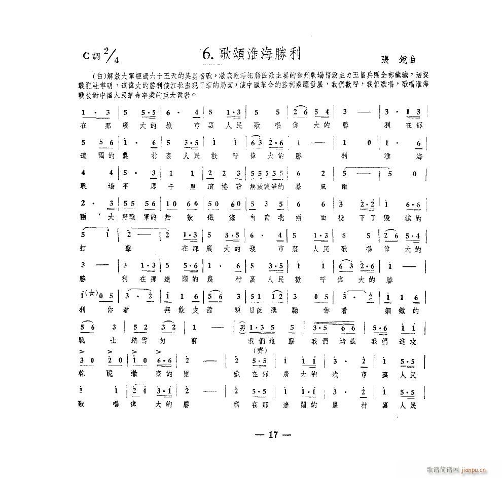 ۽M ϳ ΰ汾(ϳV)6