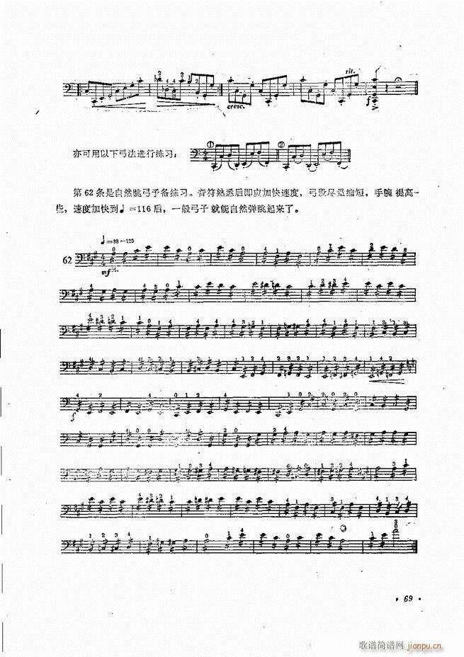 ٌ(sh)ý̳Ŀ1 80(V)72