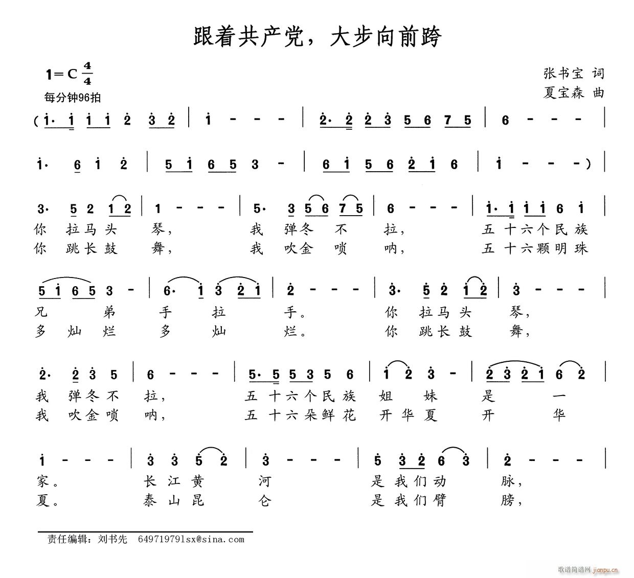 (zh)a(chn)h ǰ(ʮּ)1