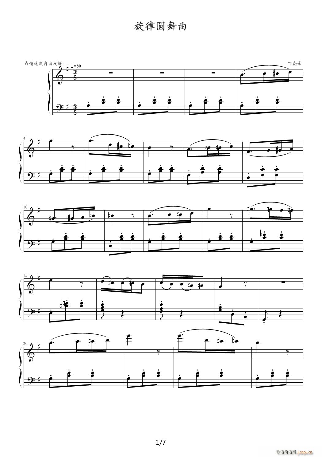 ɈA G{(V)1