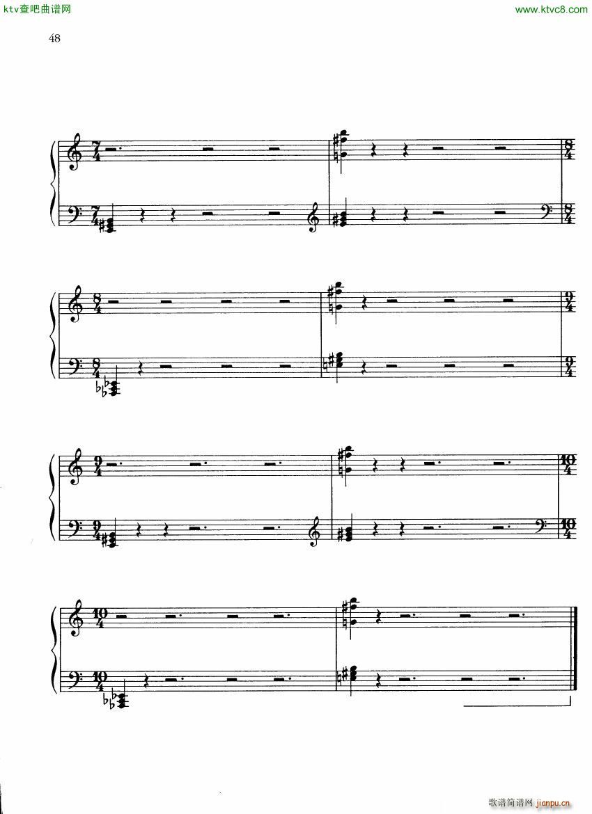 John Cage Piano works 1938 1948 (V)7