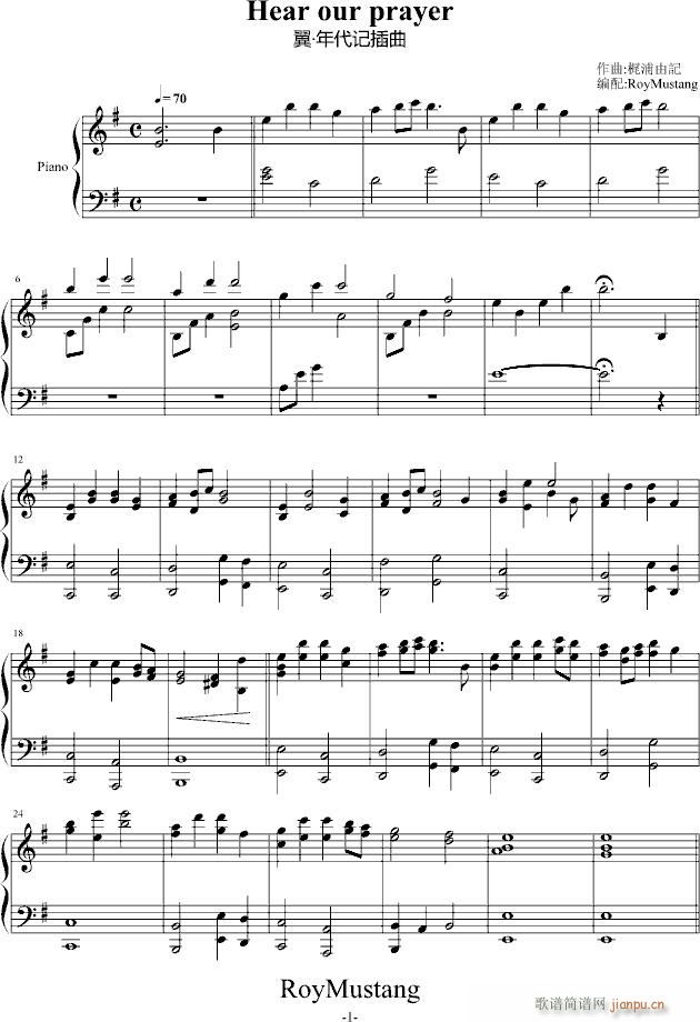 ӛ(V)1