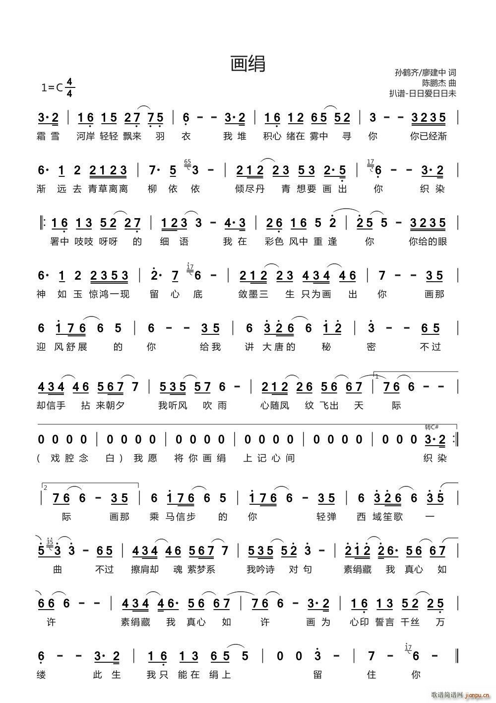 (hu) Ї }(ʮּ)1